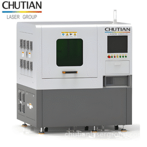 automated laser cleaning machine - 1