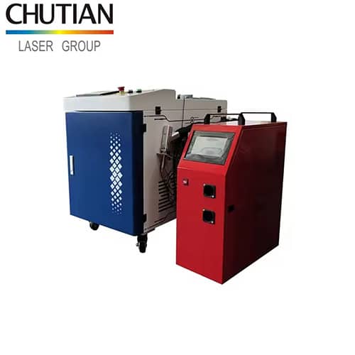 HANDHELD LASER WELDING MACHINE