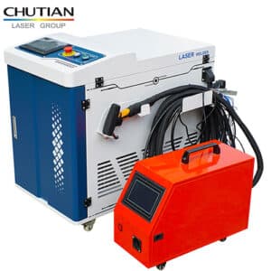 handheld laser welding machine