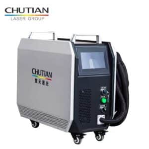 air cooled laser cleaner
