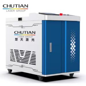 water cooled handheld laser cleaning machine